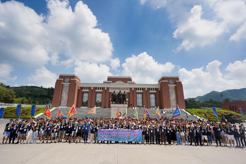 明德学院2019“爱我中华”两岸四地青年大汇聚火车团暨四川、陕西历史文化及生态探索之旅圆满结束