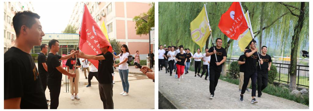 明德学院举行庆祝中华人民共和国成立70周年暨学院20周年院庆,倒计时50天院史院情主题教育接力跑活动